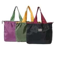3/1pc Reusable Shopping Bag, Large Capacity Tote Bag, Minimalist Nylon Shoulder Bag, Daily Commute & Shopping Handbag, Box-Shaped Design, Foldable, Portable, Suitable For Supermarket Shopping, Large Capacity,Back To School - Multicolor - View 20