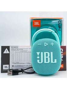 JBL Clip 4 便攜式迷你藍牙喇叭，IP67 防水防塵，適用於居家、戶外與旅行的無線喇叭 - 查看 8