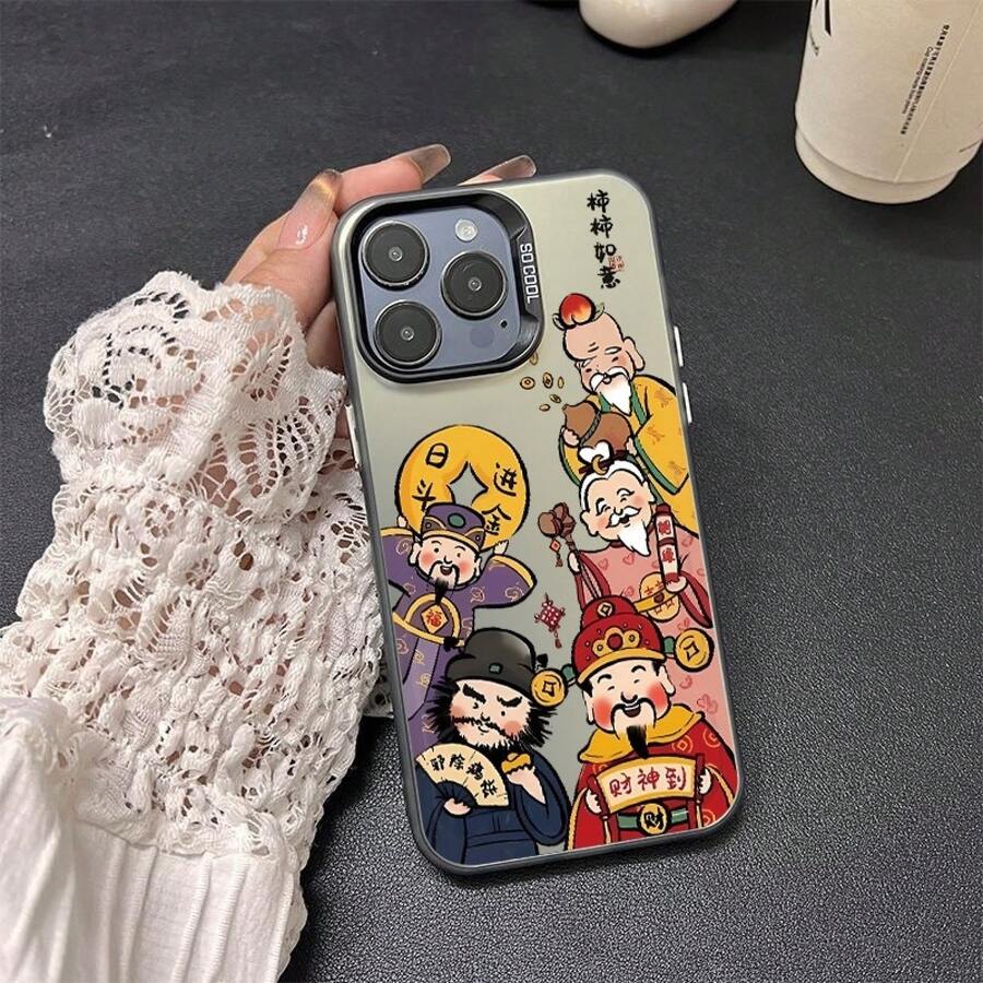[24h Shipping From MX][Colorful Silver] Suitable For 16, 15 Pro Ruyi Cai Shen, 14 Hard Colorful Silver, 13 Pro Protective Case. Protective Device Case, Mobile Accessories, Anime Style, Bright Prints, UV Printing, Durable Materials, Phone Case For Anime Fans, 17promax/17pro/17/17Air/16/16promax/16pro/16plus/16e/15/14/13ProfesionalMax/7g/8g/Se/Se2/Se3/7plus/8plus/14promax/14pro/14plus/13pro/12promax/12/12pro/11/11pro/11promax/X/Xs/Xr/Xsmax - 如意財神-透黑 - 查看 1