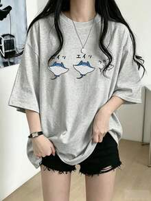 Women's Round Neck Loose Casual Letter & Fish Print Short Sleeve T-Shirt, Spring/Summer - Light Gray - View 4