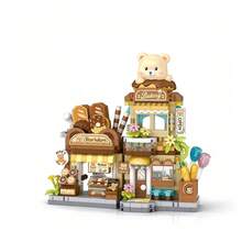 儿童积木玩具套装，包含熊、兔子、熊猫等动物造型，适合搭建街景，是生日、圣诞节的理想礼物。 - 彩色 - 查看 12