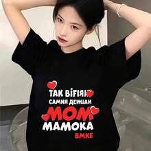 Women T-Shirts - Black - View 8