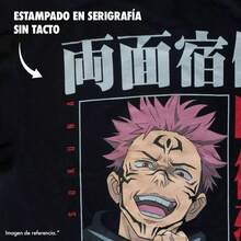 Máscara de látex |   Playera para Hombre  Rivals Edición Limitada |   Camiseta Cuello Redondo |   Oversize Fit 100% Algodón - Blanco - Ver 5