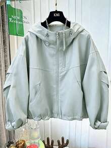 Spring & Autumn Loose Fit Hooded Windbreaker Jacket For Women, Fashionable Versatile Short Bomber Jacket With Stylish Design - Light Blue - View 3