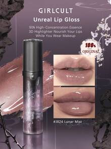 GIRLCULT Unreal 唇釉 J824 Lunar Mist，果凍質地，含 69% 植物萃取，玻璃般鏡面光澤，保濕不黏膩，持久顯色，輕盈順滑，禮品 - J824 Lunar Mist - 查看 2