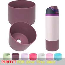 Bota de botella de agua de silicona antideslizante para 24oz 32oz 40oz funda protectora Protector inferior Adventure HCV3 - shanhuang-32oz - Ver 1
