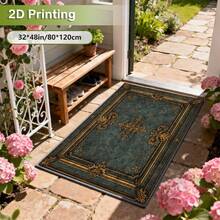 Cashmere-Like Dark Brown Vintage Book Cover Pattern Printed Outdoor Rugs, Exquisite Carpet, Soft & Stylish, Versatile Decorative Style. Suitable For Various Settings Such As Home Decor, Room Deocr, Motorhomes, Terraces, Porchways, Balconies, Backyards, And Picnics. Easy To Clean And Machine Washable. Available In Multiple Sizes. - A - View 9