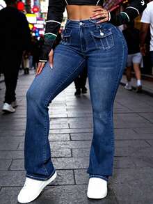 Pantalones vaqueros casuales de pierna acampanada y corte holgado con bolsillos para mujeres, Jeans diarios simples de unicolor para mujer, Jesns holgados lavados para mujer - 2058 - Ver 5