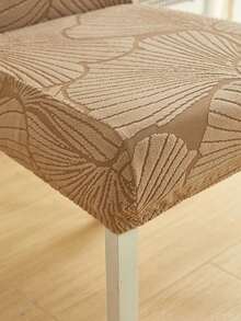 1/2/4/6 piezas Funda de silla con diseño jacquard de concha, antifouling, estilo moderno, fundas de silla simples, juego de sillas para sala de estar, restaurante, silla de exterior, decoración protectora de silla, fundas de silla de comedor, funda de cojín de silla de alta elasticidad, fundas de silla para decoración del hogar - Camel - Ver 7