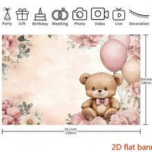 2D Flat BannerOne Adorable Teddy Bear Themed Backdrop Fabric, Featuring Teddy Bears, Pink Flowers, Balloons And Dreamy Floral Patterns. Perfect For Baby Christening Parties, Gender Reveal Parties, Baby Shower Parties, Birthday Parties, Girl Room Decoration And Photography Studio Backgrounds. - Multicolor - View 5