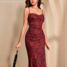 Soqi Women's Clothing  Vestido ceñido y delgado de tirantes largos para mujer - Burdeos - Ver 1