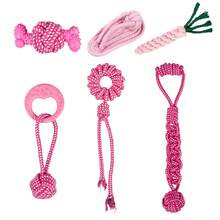 6件組寵物狗咬咬玩具，狗狗互動遊戲玩具。帶刺繩結設計。 - 耐用且耐咬的互動繩索玩具。適合小型和中型犬。強化縫線與長效材質設計。必備寵物配件。狗牽繩玩具。防咬設計。 - 彩色 - 查看 11