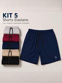 KIT OF 5 Men's Shorts In Tactel Elastane Resin, Casual, Comfortable With Pockets - 酒紅色/米色/灰色/海軍藍/黑色 - 查看 1