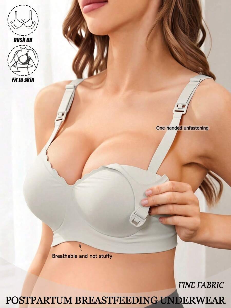 女款哺乳內衣，孕期與哺乳專用，聚攏防下垂，側乳支撐，前開扣設計，灰色，孕產兩用，無鋼圈無縫內衣