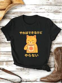 Women T-Shirts - Black - View 2