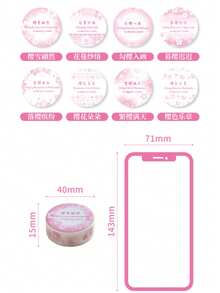 1 rollo de cinta decorativa con purpurina con tema de flor de cerezo de la serie Sakura de primavera, 1.5cm*2m, patrón y color aleatorios - A - Ver 10