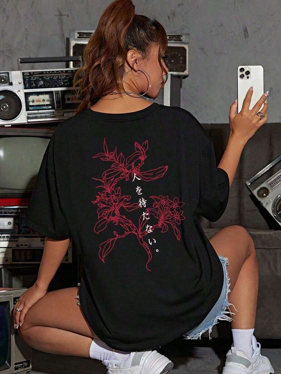 Japanese Character & Floral Print Drop Shoulder Oversized Tee Graphic Tees Women Tops - Black - View 1