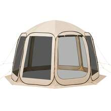 Screen House Tent, 12 X 11 Ft, 10-12 Person Pop Up Screen Tent, Portable Screened In Canopy With Carry Bag, Netting Sides, Ground Stakes, For Garden, Patio, Backyard, Outdoor Activities, Beige - 12 X 11 Ft, 10-12 Person - View 9