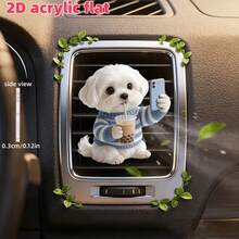 2D平面 1入可愛馬爾濟斯犬喝奶茶玩手機圖案汽車出風口夾飾，可自行添加香氛，壓克力卡通裝飾，汽車內飾配件，夾式香氛，可用作節日禮物 - A - 查看 5
