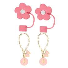 Cartoon Cute Flower Straw Cap (2 Straw Caps + 2 Chains), 10mm Diameter Water Cup Decoration Dust Plug, Silicone Straw Plug, Butterfly Accessory Flower Pendant - Multicolor - View 6