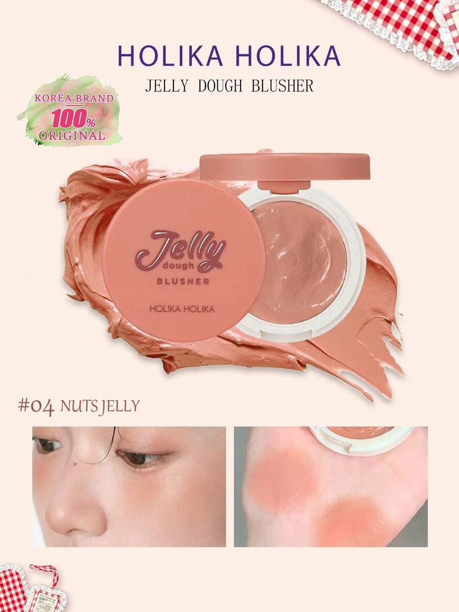 HOLIKA HOLIKA 4.2克/0.15盎司果冻腮红 04号 坚果果冻色，丝滑哑光质地，触感柔滑，轻盈持久不晕染，易于涂抹，打造健康自然光泽，适合日常及特殊场合，保湿不脱妆，适合新手，韩国化妆品，礼品
