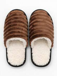 Luxury Chocolate Men's And Women's Warm Winter Slippers, Plush, Non-Slip, Comfortable, Soft, Unisex, Casual Fabric Slippers For Home And Winter - 巧克力棕 - 查看 1