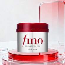 資生堂 Fino Premium Touch 護髮膜 230g，深層滋養修復乾枯毛躁受損髮質，長效亮澤護髮，適合居家日常使用與旅行攜帶 - 正裝 - 查看 13