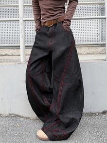 1件日系街頭風女款拼接彎腿寬鬆闊腿牛仔長褲，四季皆宜，休閒黑色秋季款 - 黑色 - 查看 6