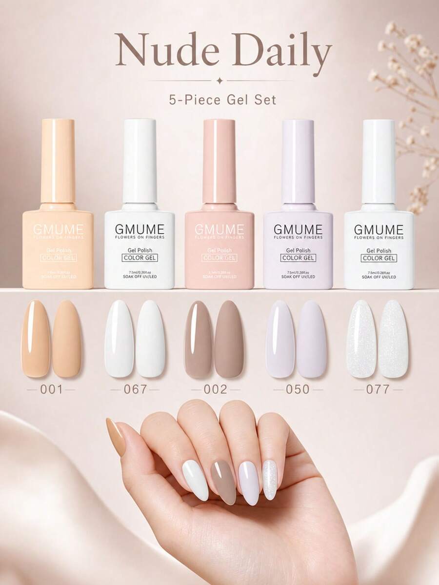 GMUME 5件套裸色指甲油套装，7.5ml可卸UV/LED光疗甲油，裸色、米色、粉色、白色，日常自然妆容，适合办公室使用，美甲凝胶套装，美甲礼品，美甲沙龙用品，专业美甲凝胶套装，指甲油美甲套装套装