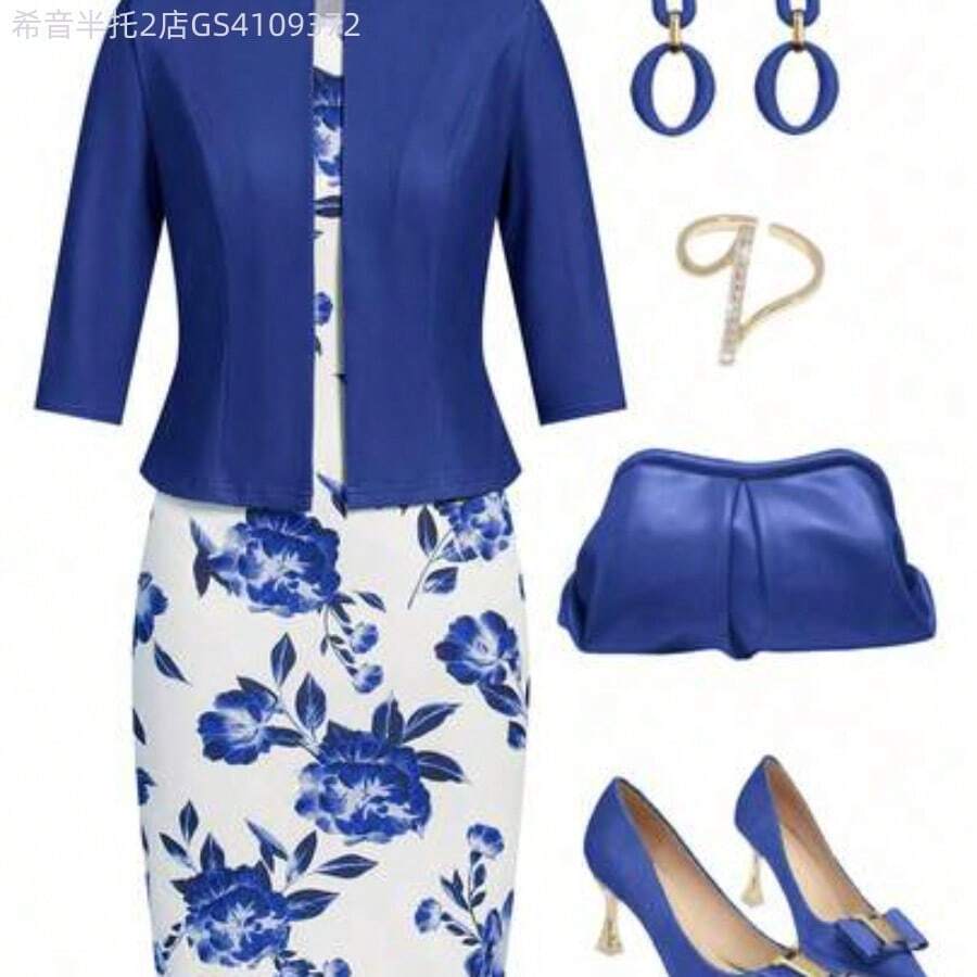 Women Midi Dresses - 皇家藍 - 查看 1