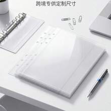 5 piezas de hojas de recambio para álbum de fotos A5 de 6 anillos, 1 funda transparente con cuadrícula, adecuado para almacenar fotos, tarjetas de juego, mercancía de celebridades y accesorios - Talla única para todos - Ver 8