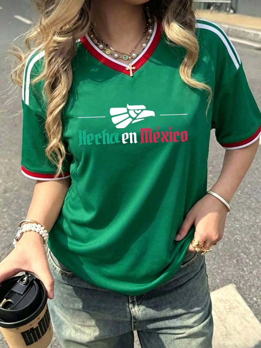 Women's Loose-Fitting T-Shirt, Printed With The Colors Of The Mexican National And Flag, Perfect For Supporting The National Team. Comfortably Soft For Everyday Wear. 100% Cotton, 220 Gsm. Fashionable Everyday Essentials And Holiday Gifts, Unisex. - 墨綠色 - 查看 1