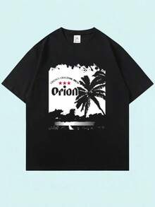 Men Hoodies - Black 5 - View 1