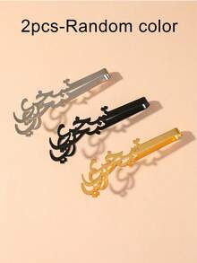 3/1pc Exquisite Elegant Aromatherapy Clip, Add A Charming Atmosphere To Your Fragrance Space - Multicolor - View 12