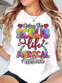 Women's Short-Sleeved, Round-Neck T-Shirt Printed With The Words "Life In Surgical Gowns", Suitable For Medical Assistants, Casual And Versatile For Summer. - 白色 - 查看 1