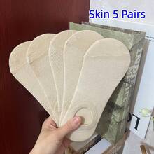 5 Pairs Women's Invisible Socks, Shallow Mouth Boat Socks, Flat Socks - Apricot - View 9