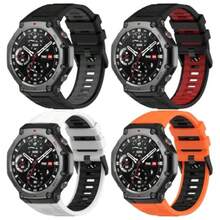 Compatible With  T-Rex 3, Replacement Silicone Watch Strap, Easy-To-Fasten Rubber For Watches And Smartwatches NO241104 - H [Pack Of 4] - View 9