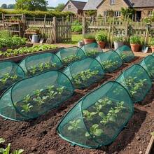 28/7pcs Pop-Up Plant, Vegetable, And Fruit Insect Protection Cover Set = (4/1 Insect-Proof Net + 24/8 Ground Pegs) Anti-Bird And Insect Barrier, Protective Cover For Flower Planting - 28 chi tiết/bộ (4 tấm lưới phủ + 24 cọc cắm đất) - Xem 1