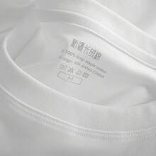 Máquina de impresión directa importada, camiseta de manga corta para hombre de algodón Pima puro de fibra larga de , de 50 hilos, con acabado de lujo ligero. - Negro - Ver 4