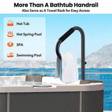 Bathroom Support Seating - 57'' With Light - View 4