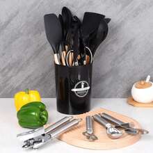 43-Piece Silicone Kitchen Utensil Set, Kitchen Utensil Set, Cooking Utensil Set, Non-Stick Cooking Utensil Set, With Wooden Handle, Kitchen Supplies, Kitchen Gadgets, Kitchen Essentials, Kitchenware Set, Ideal For Christmas. - Black - View 3