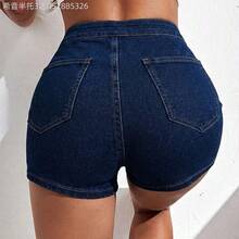 Yunuo Menswear  Shorts vaqueros ajustados de cintura alta para verano - Azul lavado oscuro - Ver 3