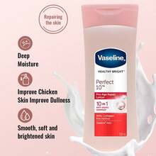 Vaseline 1瓶100毫升凡士林果酸润肤乳，去角质、提亮肤色、保湿。复合果酸+神经酰胺，温和去角质滋养身体乳，适用于粗糙、凹凸不平的肌肤。 - 身體乳100ml 果酸 - 查看 6