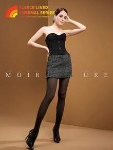 MOIRÉALLURE 女士黑色薄款透明连裤袜（1双装），80克单层薄款时尚经典高腰弹力紧身裤，休闲百搭 - 黑色 - 查看 7