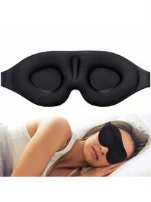 超柔軟 3D 遮光睡眠眼罩,緩解失眠,男女通用,學生午睡與旅行眼罩,適用於長途飛行、深層睡眠、商務出差、遊艇旅行,返校必備休息配件 - 均碼 - 查看 3