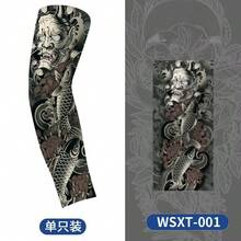 2件/套 纹身风格冰丝防紫外线臂套，图案包括恶魔脸鱼/锦鲤和牡丹，以及野兽脸樱花图案，透气防滑，适合户外使用 - A - 查看 15