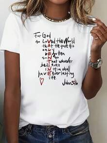 Camiseta de manga corta con estampado de corazón rojo de Forgodtheworld |   Estilo femenino blanco, cuello redondo, ligeramente elástico, patrón geométrico, estilo casual, adecuado para todas las estaciones, cumpleaños, vacaciones, ocio y uso diario. - Blanco - Ver 7