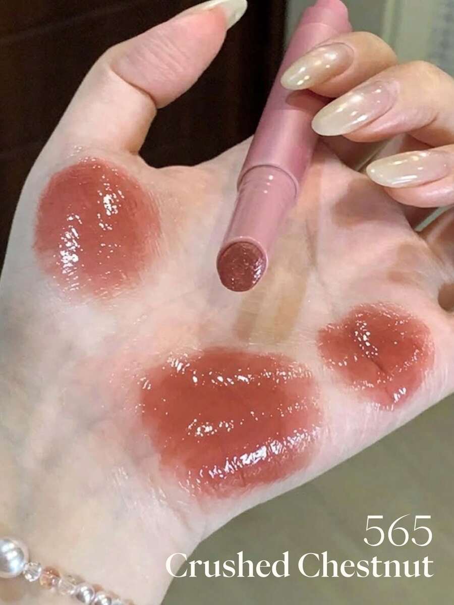 JOOCYEE Glossy Lipstick 2.0 Upgraded Version 565 Long-Lasting - 565Kacang kastanye yang dihancurkan - View 1