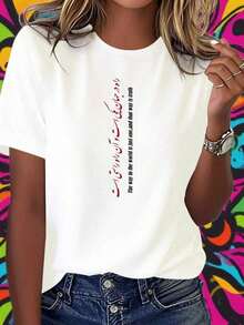 Women T-Shirts - White - View 3