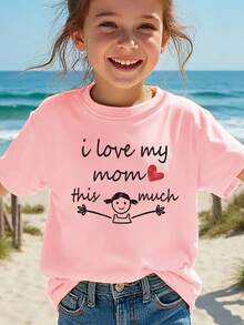 Camiseta casual de manga corta para niñas con estampado de la frase "i love my mom this much" para la moda de verano NYDX5736 - Rojo - Ver 2